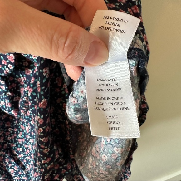 Rails romper - Picture 5 of 5